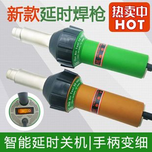 1600W�¿��ӕr�P�C���L���Ϻ���PVC���z�ذ庸�Ә�����PP���ܺ��C