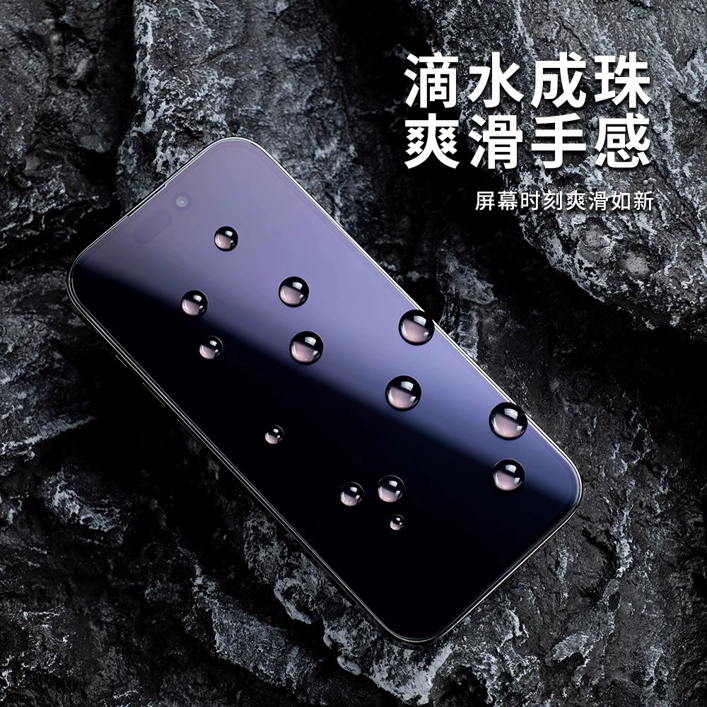 Совместимо с Apple iPhone16 Pro Max антибликовое AR защитная пленка 16плюс пленка iphone15pro пленка