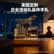 �ǿ���Сҹ����ͼӡlogo�Ĵ���Ʒ��˾��ҵ���ѧУ�����������Ʒ