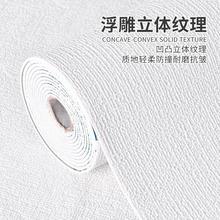 ������ù���N������ճ���Ҝ�ܰ�ڳ����N�����÷�ˮ��� ���E18