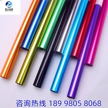 ����ꖘO������ɫ�X�Ͻ��A�� 6063/6061�X�Ͻ��A�ܮ��͹ܱ���̎��