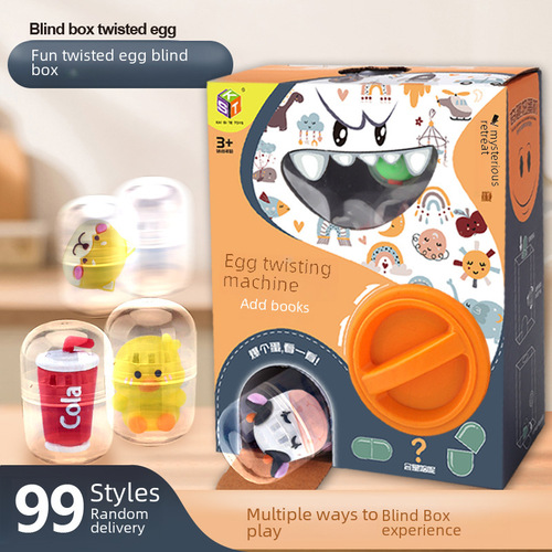 Children's toy vending machine doll grabber plush toy machine small household mini blind box boy and girl birthday gift 