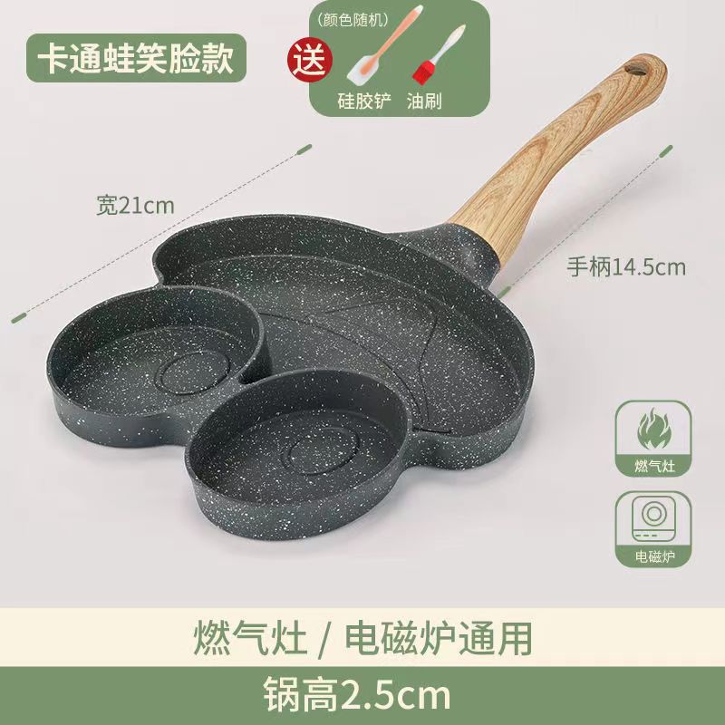 개구리 웃는 냄비 (블랙) + 선물