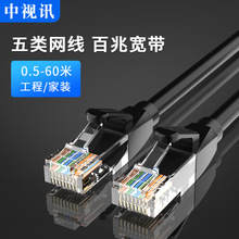 ҕӍWCAT5ð׸پWjXPӛ·QC