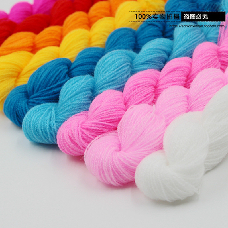 Kaisimi fine wool acrylic thread expanded yarn acrylic poke embroidery thread diy doll wool hand-woven