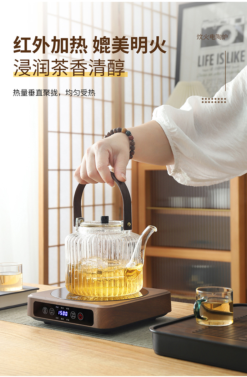 790-电陶炉_04