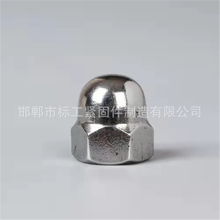 GB923镀锌盖型螺母一体球头圆头螺母连体式盖母高强度304不锈钢