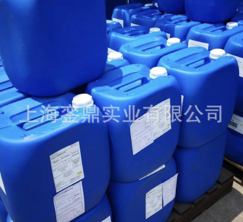 德国赢创迪高TEGO Dispers 675新型卷材涂料分散剂 tego675分散剂