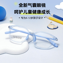 ��ȫ�o��TR90��ͯ���z���R��ܛ��|�������m͸����ĥ��ˤ�����ҕ