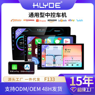 7/9/10��܇�d����GPS�{���o��carplay���嵹܇����׿��܇�����x