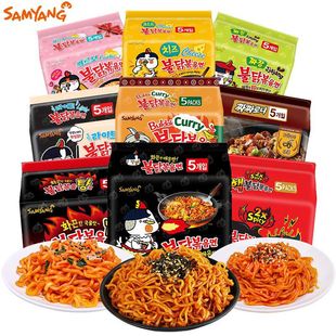 �n���M��Samyang���B�����u������ζ���u��������ʳ��������