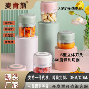 ����o��늄ӓv����С�ͼ������ؙC�g��C�քӴ���������������C