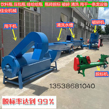 �¿� pet�VȪˮƿÓ�˙C ����ƿÓ�˙C Ó�˙C�S�Ҵ���Ó�˙C�DƬ