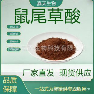 ��β����  5%~98%  Դ�^�S�ҬF؛����  ��������