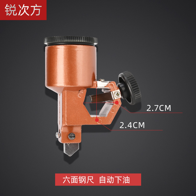 9P1E锐次方玻璃刀油缸玻璃推刀头六面八面T型瓷砖推刀油壶六角八