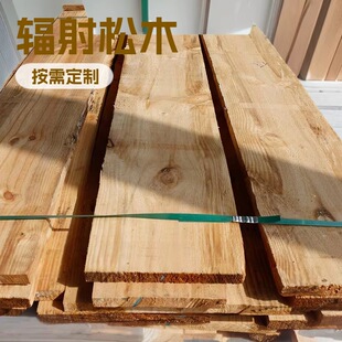 ݗ����ľ���B����ľ���� ë߅�� ߅Ƥ�� ��|�� ��ľ��  ɳ�l��