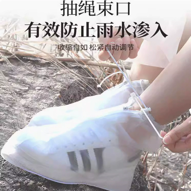 Fashionable non-slip wear-resistant handheld shoe covers PVC, plus size