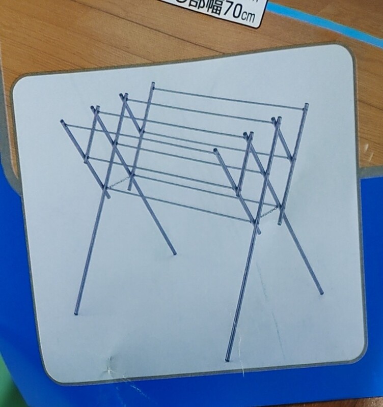 Telescopic Folding Towel Rack Bathroom Floor-Standing Stainless Steel Multi-Function