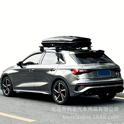Roof box, Roof Luggage Box, A4A6 Sedan
