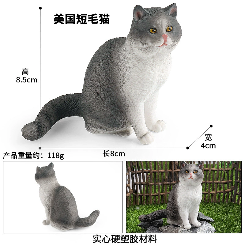Animal model, solid toy, set, lion, tiger, elephant, panda, giraffe, hippo