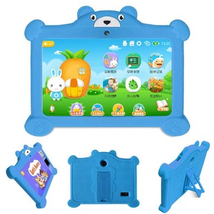 7inch Children's Tablet Computer A1332+32Gb Cute Bear Smart Early Learning Machine Wifi Learning Machine