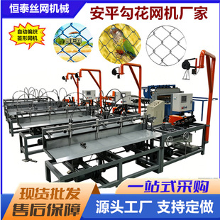 �V�����ξW�C�p�z�����W�����C�����^�W֧�o���WPLC�������a�O��