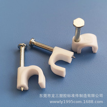 �S�ҹ������7mm�ӴֈA���ᔾ���ˮ��ᔾ���U�����Ͼ�����ᔾ���