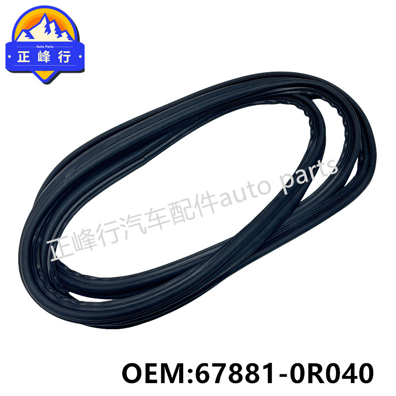67881-0R040 Cross-border/Applicable 13-17 Toyota RAV4/ASA/ZSA44 Tailgate Sealing Strip