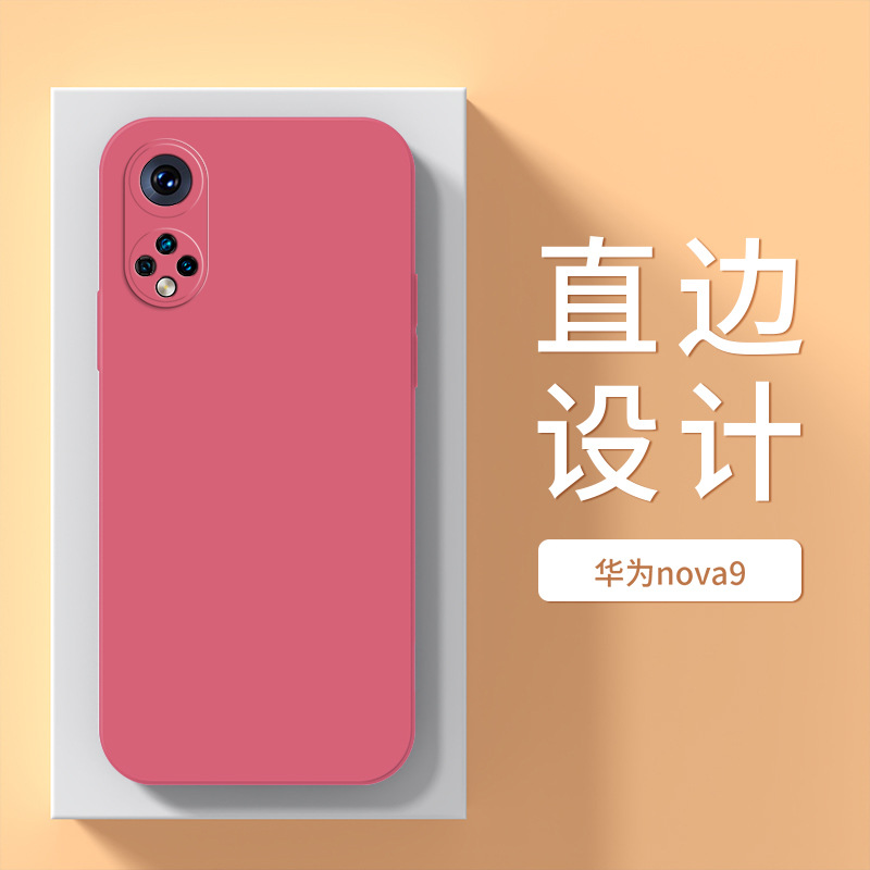 Huawei nova9 [Camellia Red]]