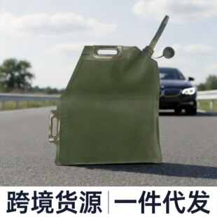 �������ұ�yTPU���ۯB���ʹ�10-30L�H���a �羳���� һ����ӆ