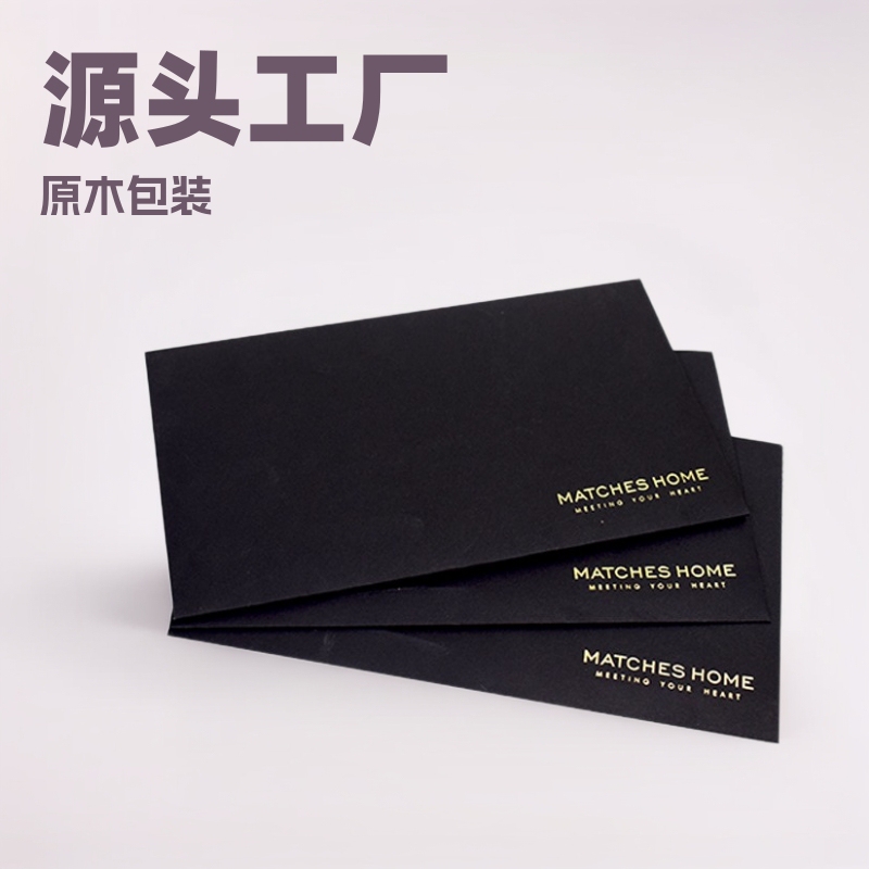 Source Factory Sulfuric Acid Paper Express Envelope Customized Invitation Letter ins Wind Advanced Sense Kraft Paper Envelope Bag Wholesale