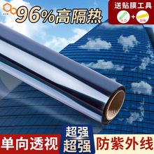 ��������Ĥ�����������N���ڹ�����N����͸ҕ���߹��͵�Q����