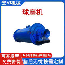 ��ʽ�F�Vʯ��ĥ�C�Vʯ�xβ�F�V�Z��ʯ��ĥ�CС���x���X����ĥ�C