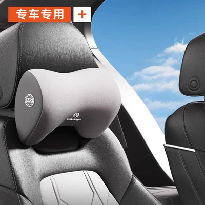 Car Headrest Neck Pillow Sagitar Headrest