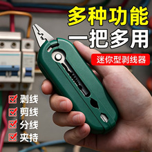 �羳��y���ö๦���քӄ����� ���I������������늾��W��������