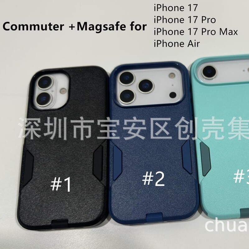 Suitable for 17 Magnetic Commuter Ip17 Two-Color Protective Case 17Air Magnetic Two-Proof Protective Case with Camera Key