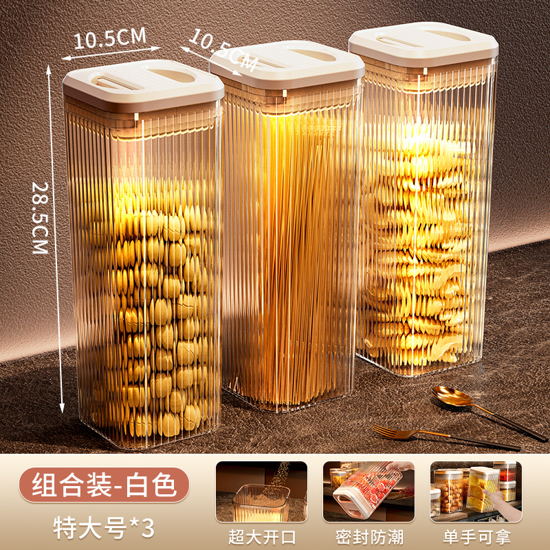 Grado Alimenticio sellado tarro grano almacenamiento tarro fideos caja de almacenamiento caja de té polvo café grano almacenamiento sellado tarro sellado