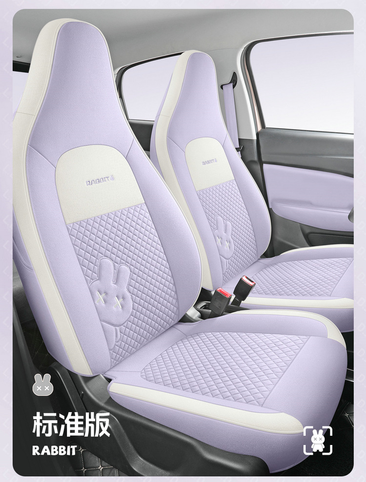 New zero run T03 special seat cover to3 four seasons GM seat cushion all-inclusive linen fabric seat cover cartoon