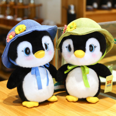 かわいいかわいい帽子ペンギンラウンドデイジーカップルペンギンぬいぐるみ子供の誕生日プレゼントキャッチマシン人形