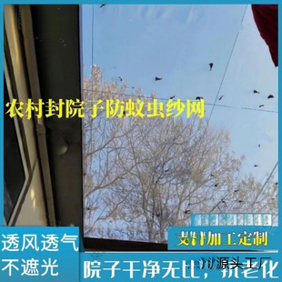 ��Ժ�ӷ��x�W�������W�r��ͥԺ����ω�W�̨�ü��Wȫ���]