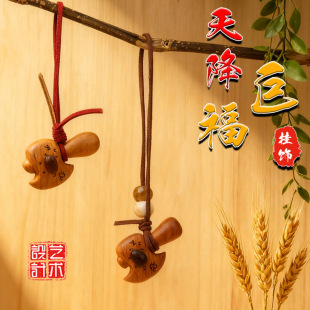 �W�t����ľ���ȶ����^��������Ʒ܇�����耳׿�ľˇ����b�Ʒ
