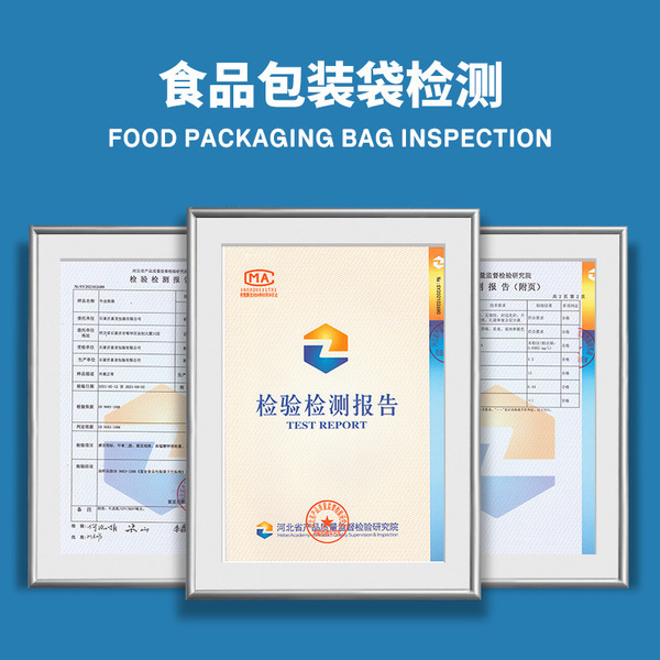 Cowhide paper self -sealing bag aluminum coating composite self…