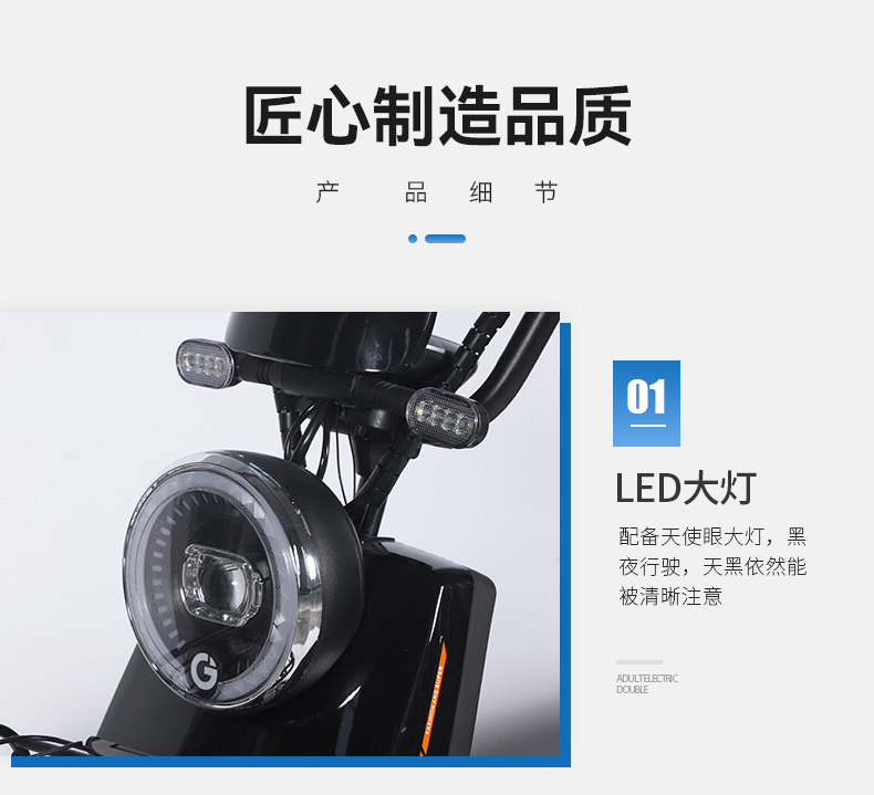 City Scooter Foreign Trade Supply Electric Motorcycles Adult Scooters Foreign Battery Vehicles Models Cross-Border