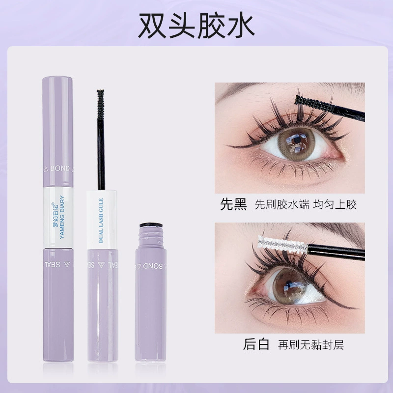 Rainbow soft quick dry false eyelashes for eyelashes, long-term effect, styling