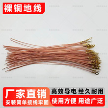 �S��ֱ�N������ڟ�7�����~�ؾ�7о���~�ؾ��ӵؾ����Ӿ�