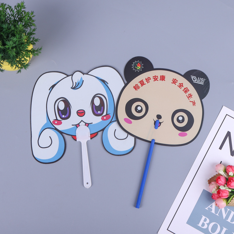 卡通扇订制厂家塑料团扇胶扇定做招生宣传七折扇定制七连扇折叠