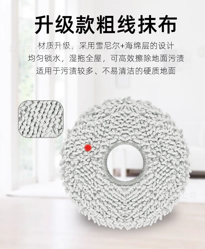 Ecovacs T30PRO/MAX süpürme robotu aksesuarları için uygun toz torbası paspas bezi ana yan fırça filtre temizliği