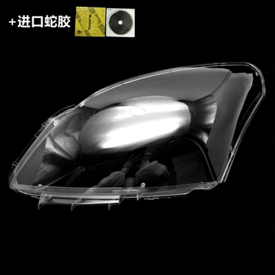 Fara qapaqları Headlight Cover 09-10 Overseas - high-quality-high-transparency-main-driver-snake-glue-1-piece