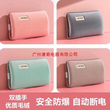 ��ë�q��늟�ˮ�������ϴ�ů����ůˮ������ů�֌���늟ጚ