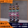 商铺落地式新款收纳展示架
